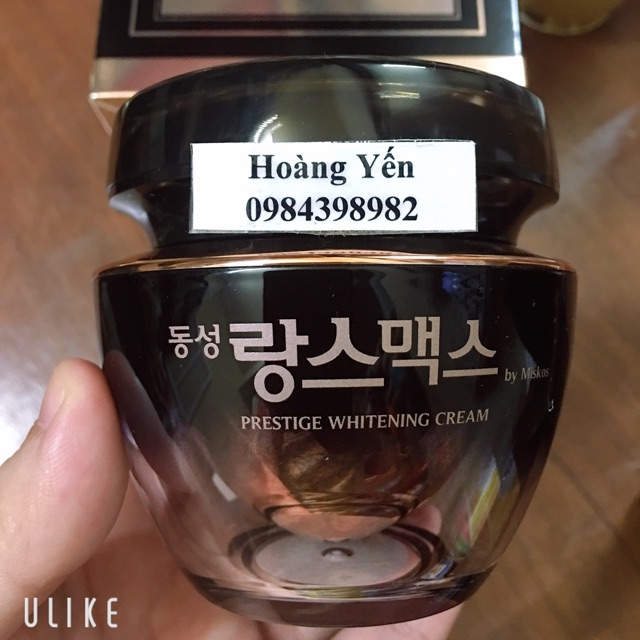 Kem Dongsung Hàn Quốc 50ml - Date:2023