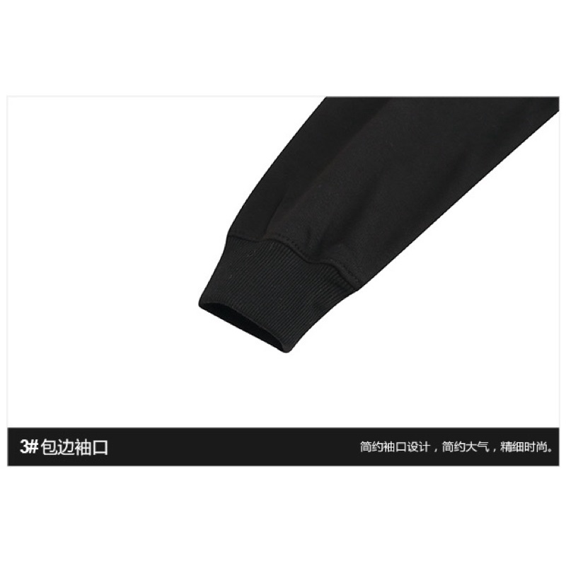 Áo sweater nelly heybig nỉ sale (có sẵn) cmps