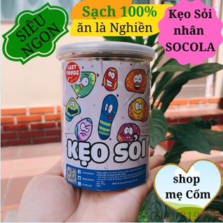 Kẹo Sỏi Nhân Socola 400gr Siêu Ngon
