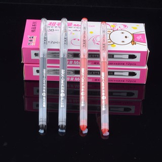 Hộp 12 cây bút gel nước - bút max gel