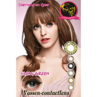 Lens Vassen - Naomi