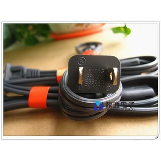 Dây nguồn AC số 8