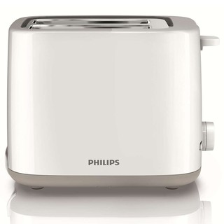 Lò Nướng Bánh Mì PHILIPS HD2595