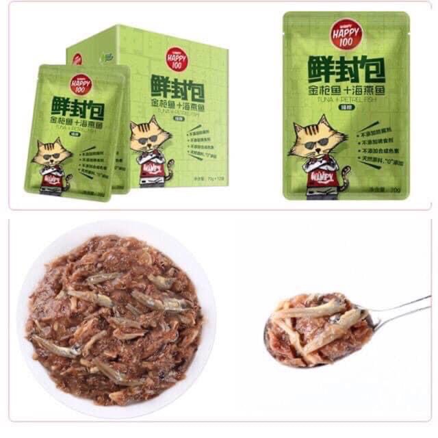 [12 gói] Pate cho mèo WANPY HAPPY 100, Pate cho mèo nhiều vị túi 70gr