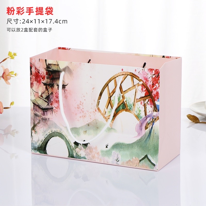 set 10 bộ 2 hộp con 1 túi xách đựng bánh kẹo kt23.2x10x5cm