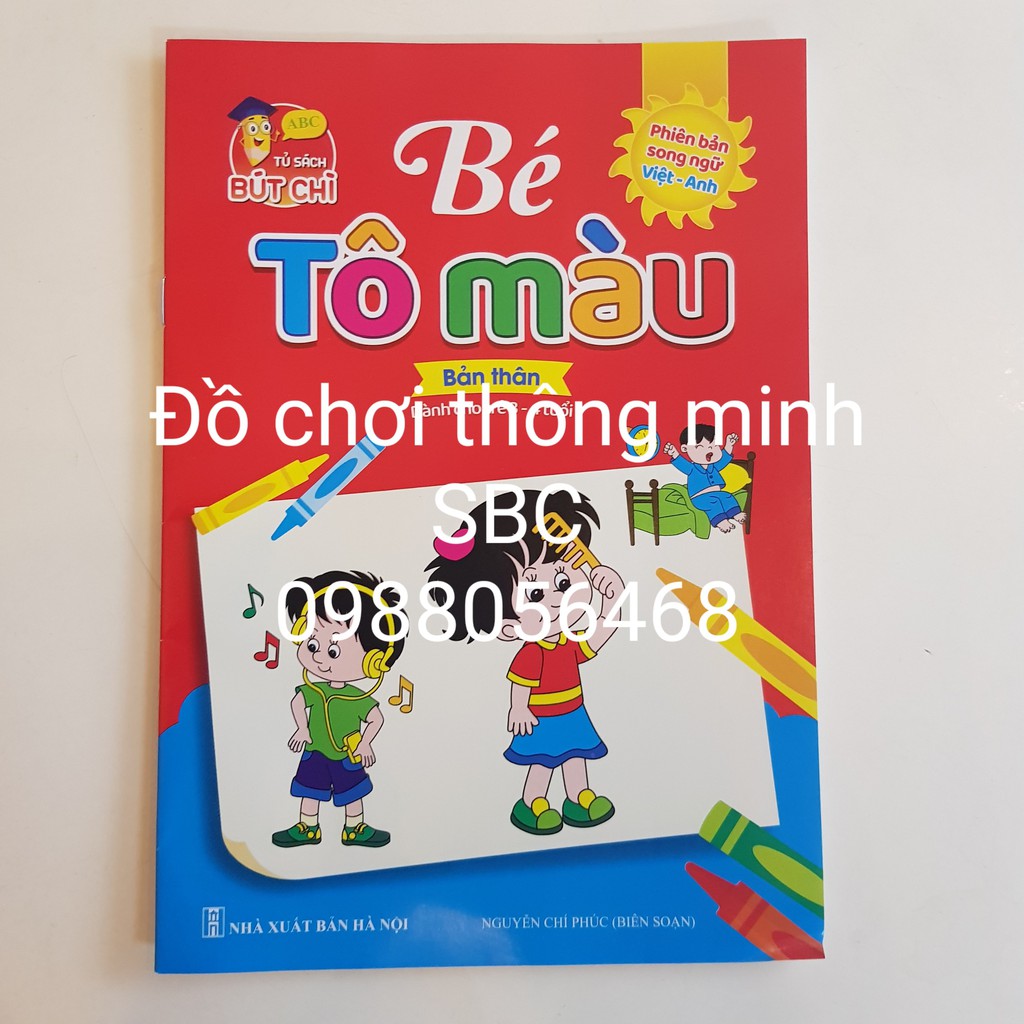 Tô màu bộ 8 cuốn rõ nét đẹp cho bé