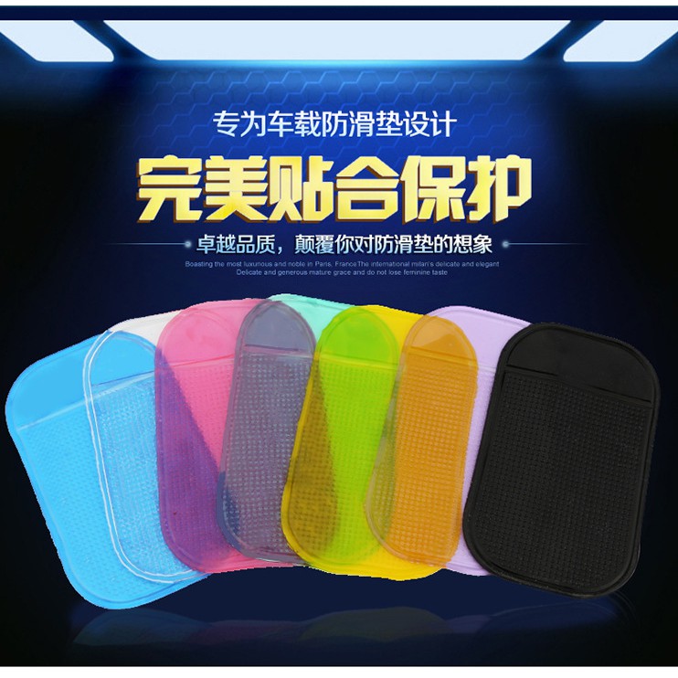 Thảm nhỏ chống trượt để điện thoại trên xe hơi tiện lợi | BigBuy360 - bigbuy360.vn