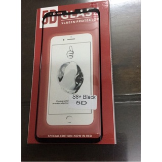 Kính 5D glue full keo màn samsung S8/S8 plus