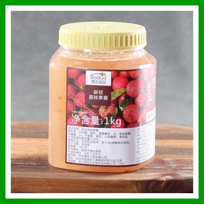 Mứt sốt Vải Boduo pha trà hoa quả- trà sữa hộp 1kg hàng chính hãng