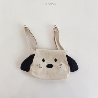 Balo hình chú cún P'ti chou
