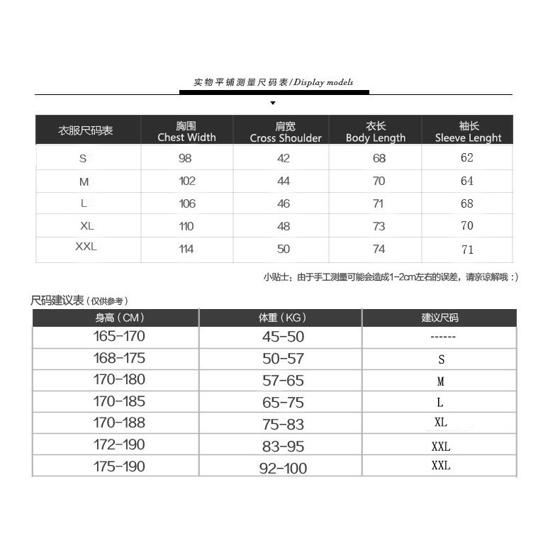 Áo khoác chạy xe máy in chữ Suzuki cao cấp cho nam | BigBuy360 - bigbuy360.vn