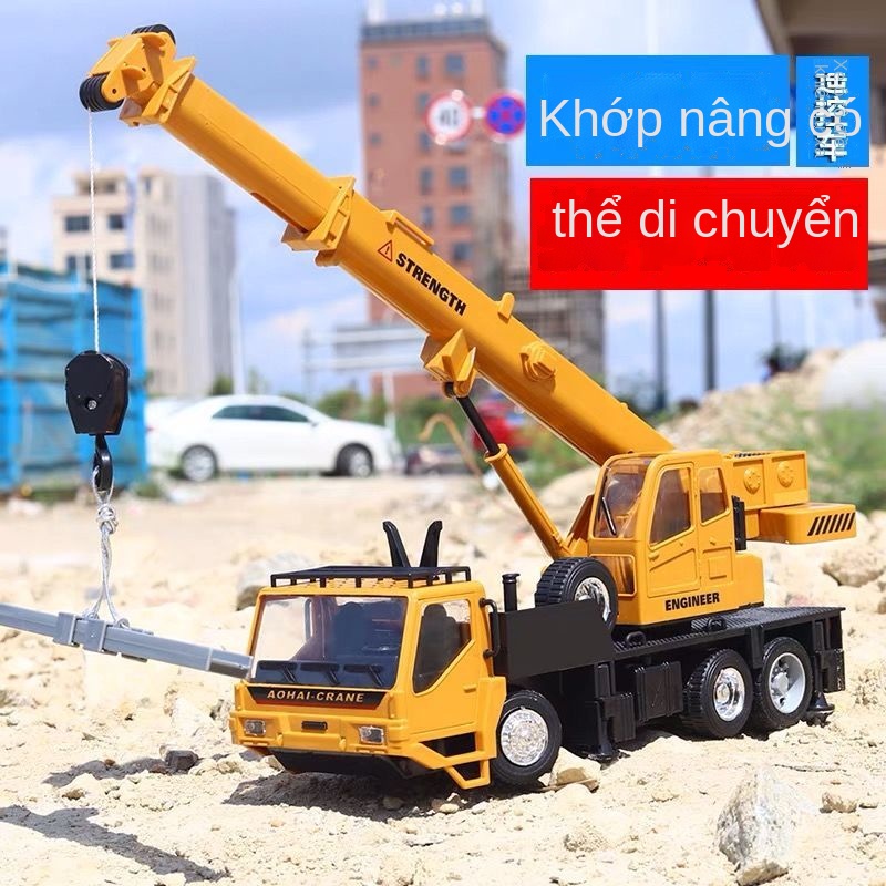 ●Đồ chơi trẻ em hợp kim điều khiển từ xa xe xây dựng máy ủi máy xúc trộn xe tải cần cẩu nâng điện lớn