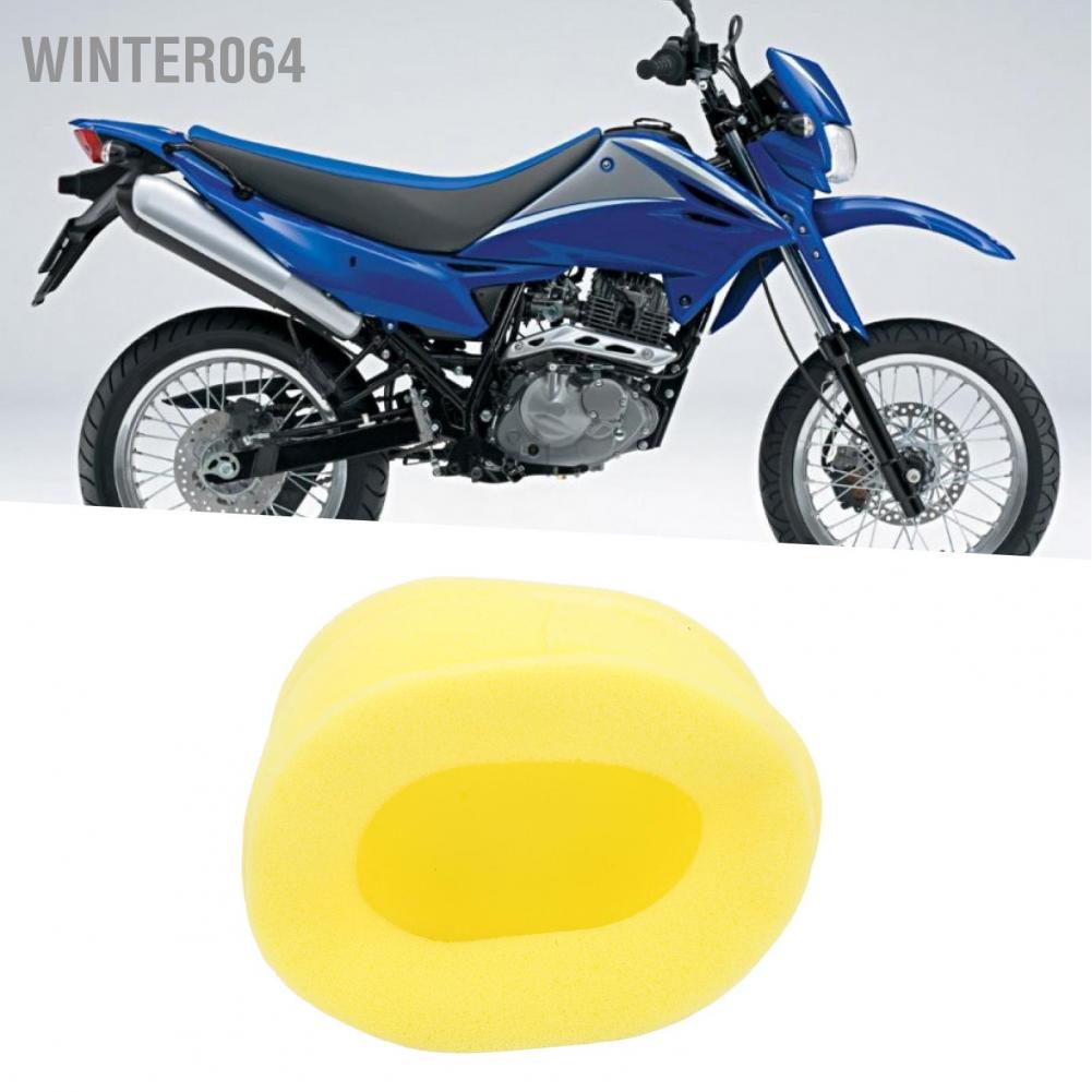 Winter064 Sponge Air Filter Intake Cleaner Accessory Replacement for Suzuki DR125 SE DR200 DR