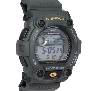 Đồng hồ điện tử nam Casio G-7900-3DR