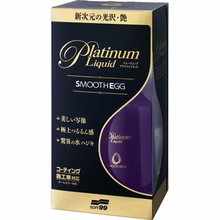 Phủ bóng nano xe oto- chai xịt phủ bóng, phủ nano sơn ôtô cao cấp smooth egg platinum liquid w-522 soft99 | japan