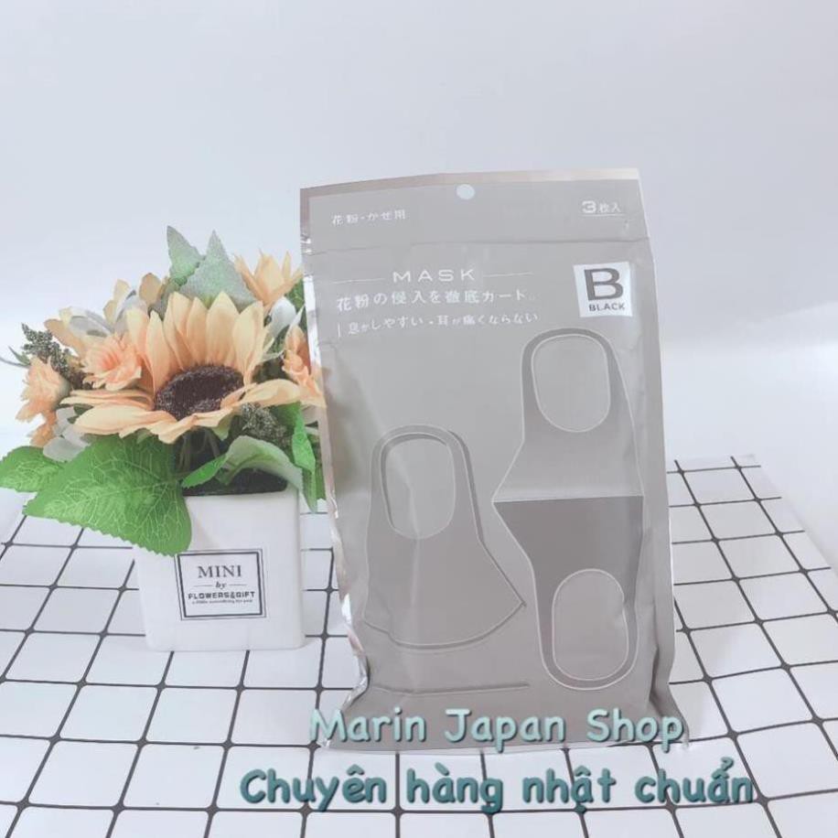 [ hàng nội địa nhật ] Khẩu Trang Nhật Bản Mask là loại khẩu trang có thể kháng bụi, kháng khuẩn, kháng phấn hoa tốt