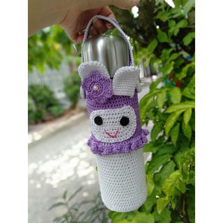 TÚI ĐỰNG BÌNH GIỮ NHỆT SIZE 7CM- 20 CM