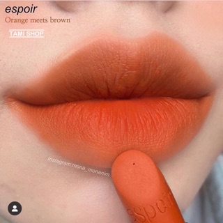 SON ESPOIR LIPSTICK NOWEAR POWER MATTE