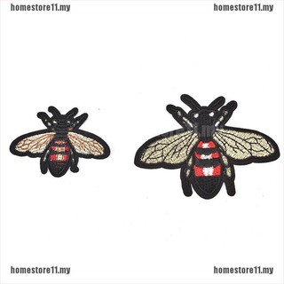 Sticker ủi thêu hình con ong