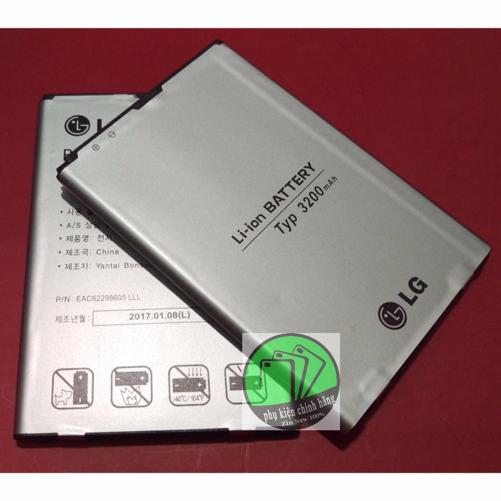 PIN LG G PRO 2 (BL - 47TH) dung lượng 3200mAh Chính hãng nguyên SEAL