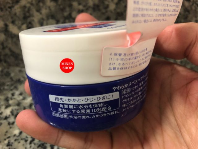 {Chính hãng - Có Video} Kem Nứt Gót Chân Tay Shiseido Urea Cream 100g Nhật Bản