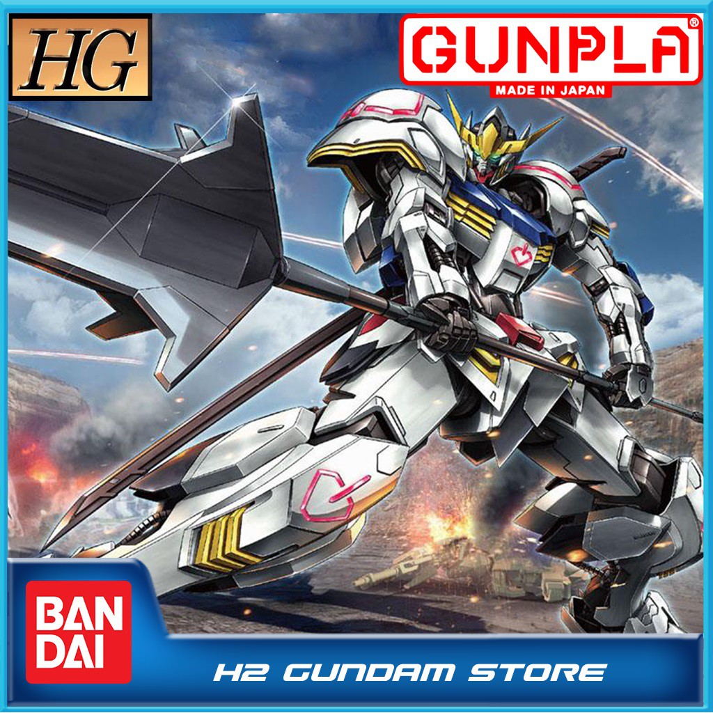 Mô hình Bandai HG 1/144 Gundam Barbatos (Gundam Model Kits)