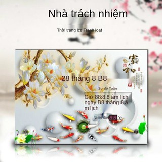 Đồng hồ báo thức điện tử lịch vạn niên LED sinh viên phòng khách ngủ nhà treo tường dễ thương trang trí