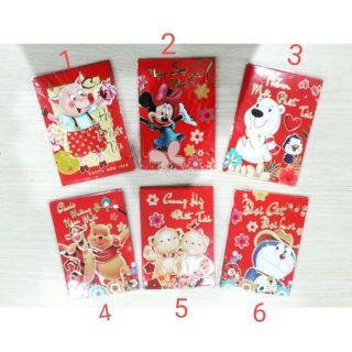 Phong phong bao lì xì size nhỏ (1 túi - 6 bao)