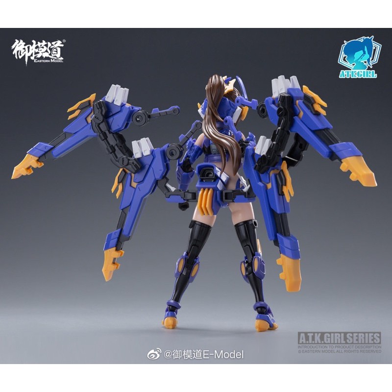 Mô hình lắp ráp 1/12 ATK Girl Stag Beetle Titans