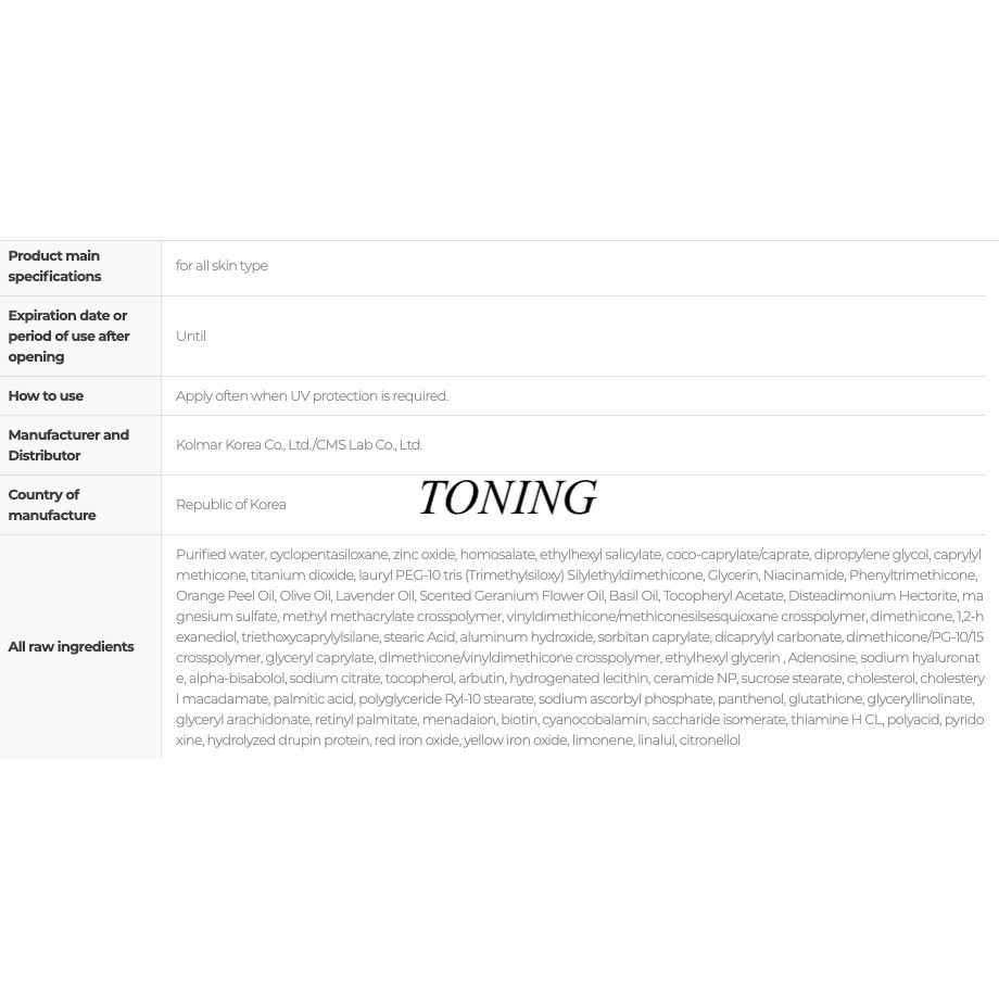 MBC Kem chống nắng Sunscreen 100 Cell Fusion C các loại: Laser/ Toning/ Clear/ Derma/ Cure | BigBuy360 - bigbuy360.vn