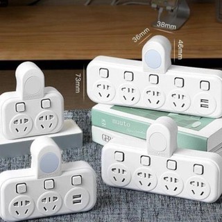 Chia ổ điện có kèm chân sạc usb-ổ điện thông minh