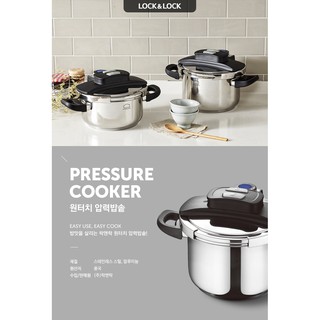Nồi áp suất Lock&Lock One touch CCP226SLV