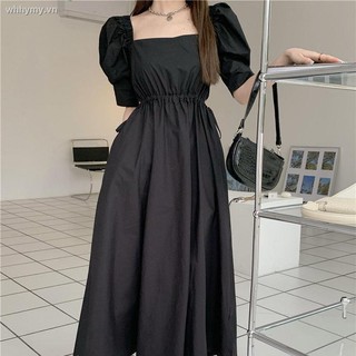 Đầm Nữ Thời Trang Hàn Quốc 2021