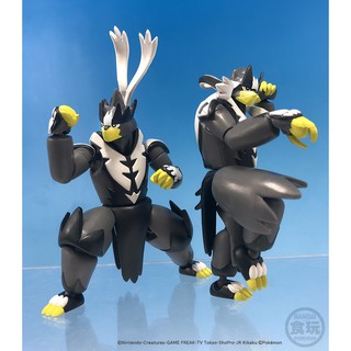 Mô hình Action Bandai SHODO 5 - Lẻ