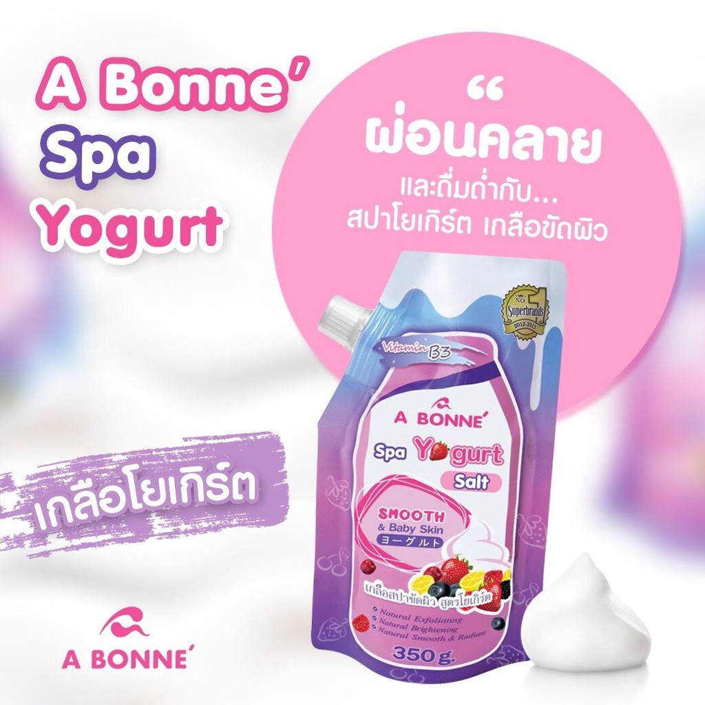 Muối Tắm A BONNÉ Tẩy Tế Bào Chết Spa Yogurt Salt Smooth and Baby Skin mịn màng, sáng da 350G