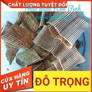 Đỗ trọng 1kg