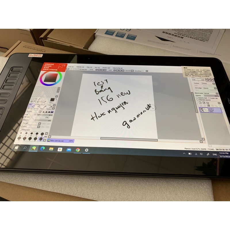 Bảng Vẽ Điện Tử Gaomon 156HD 2023 sẵn hàng