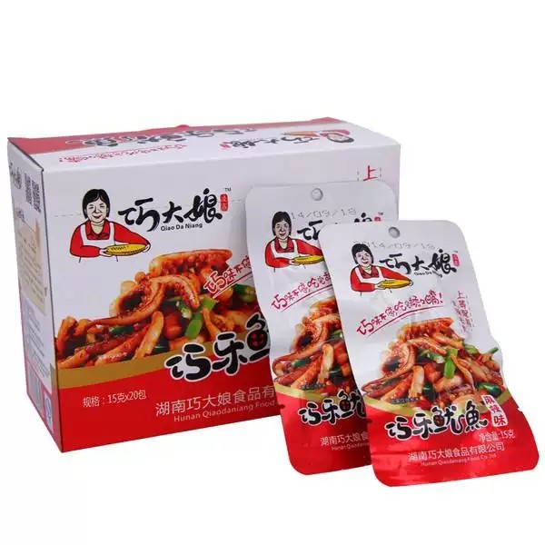 Hôp 20 gói Râu mực cay Hồ Nam - Râu mực cay tứ xuyên | BigBuy360 - bigbuy360.vn