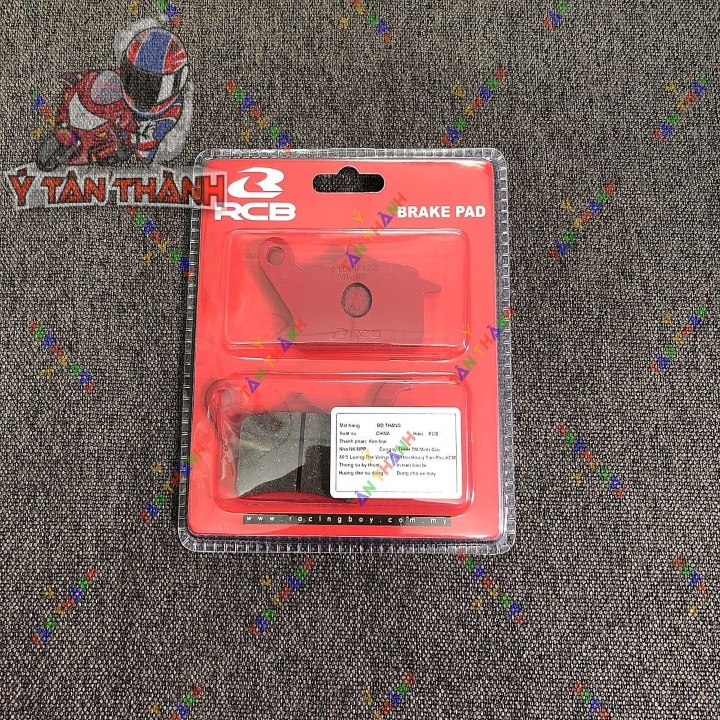 Bố Thắng Đĩa Trước Rcb Wave Blade MS2451