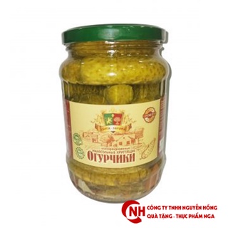 Dưa chuột muối bao tử 540g