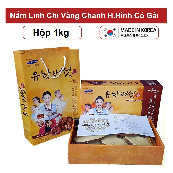 Nấm Linh Chi Vàng Chanh Hàn Quốc Hộp Giấy Hình Cô Gái - Chính Hãng