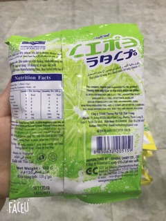 Kẹo dứa - chanh muối