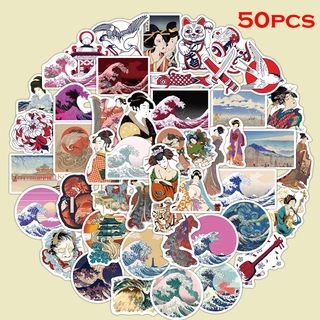 Set 50 miếng dán trang trí hình sóng biển phong cách Nhật Bản dành cho trẻ em