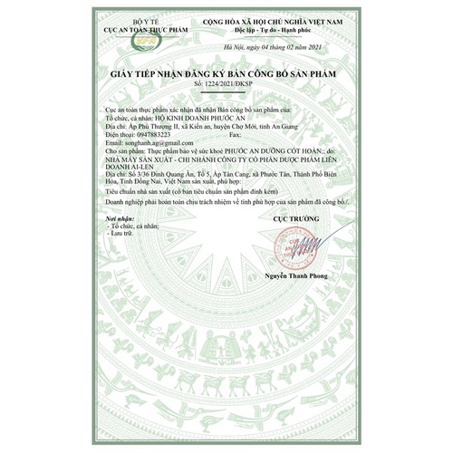 Dưỡng Cốt Hoàn - Traphaco - hộp 20 túi viên hoàn cứng - loãng xương, gãy xương, còi xương