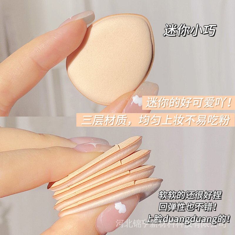 Set 2 Mút Trang Điểm Mini Dạng Giọt Nước Che Khuyết Điểm Ướt/Khô Tiện Dụng