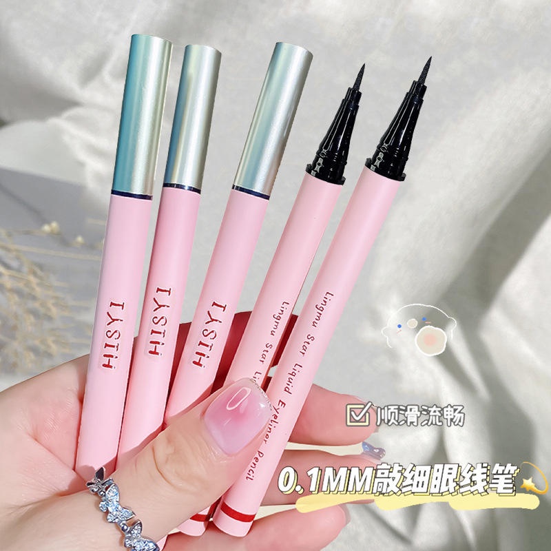 Bút Kẻ Mắt Nước HISYI Nhanh Khô Chống Nhòe Lâu Trôi