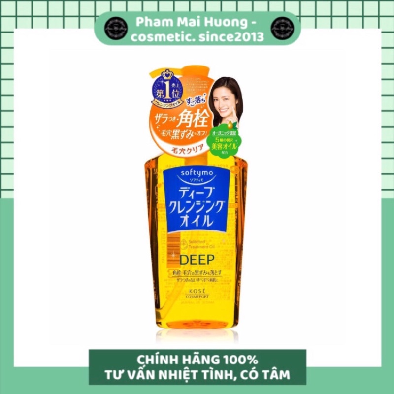 Tẩy trang Kose Cleansing Oil