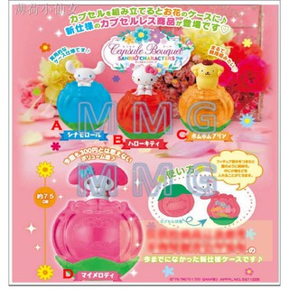 Sanrio ✖❐Hộp Đồ Chơi Viên Nang Hình Búp Bê/Chú Chó Cinnamon/Công Chúa Dễ Thương Xinh Xắn