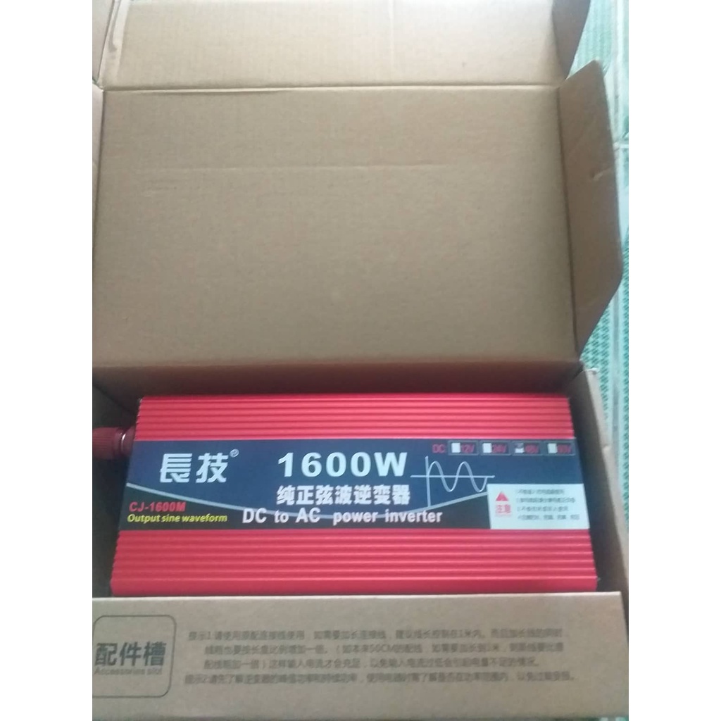Bộ kich điện inverter 60v lên 220v 1600W Sóng Sin Chuẩn