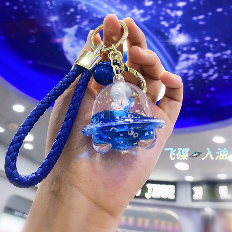 Móc khóa bình nước Phi hành gia xanh dương nhiều kiểu dáng độc đáo làm quà tặng bạn bè người thân móc túi balo -Ráp